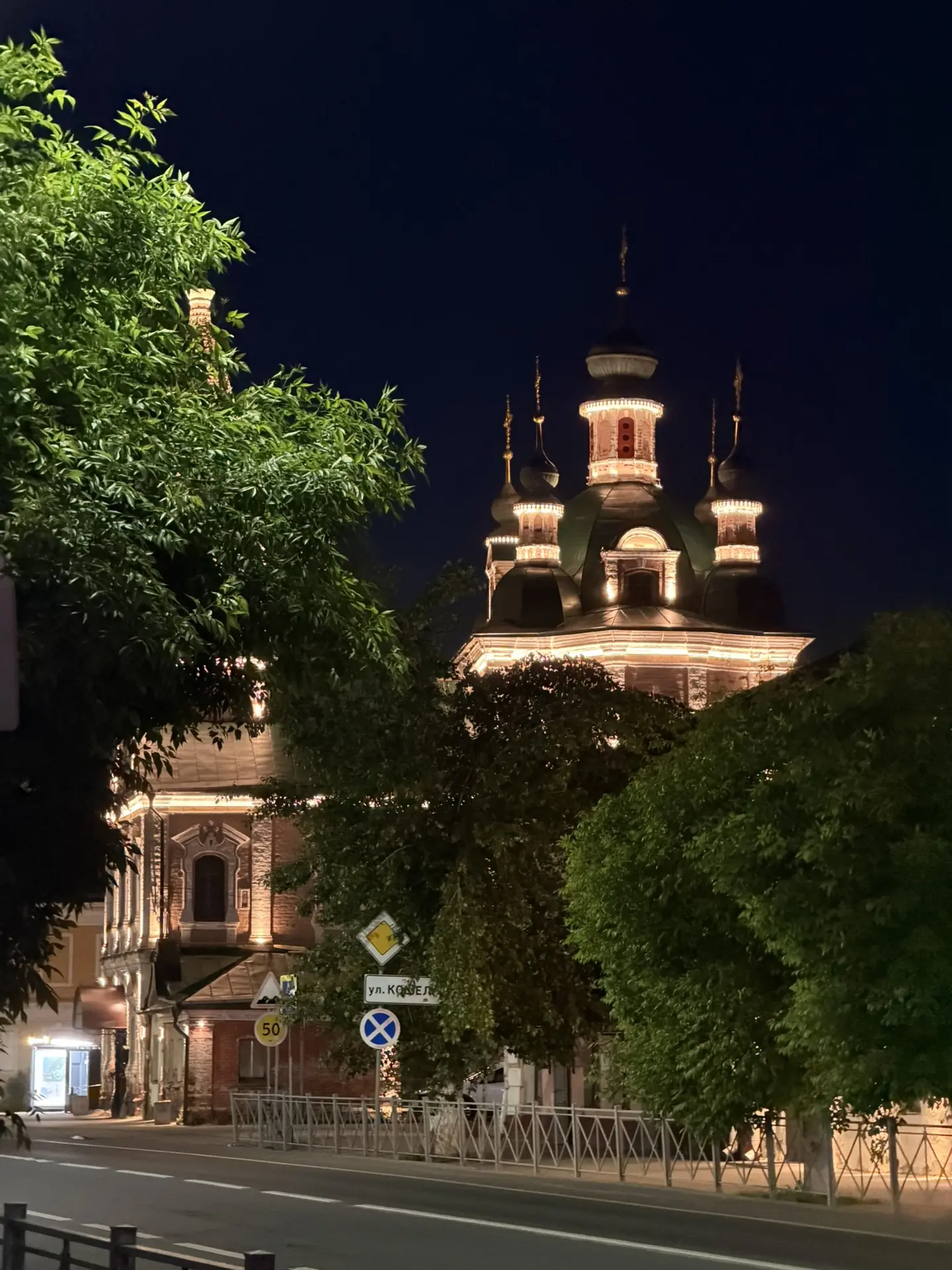 Вечерний Переславль 😍