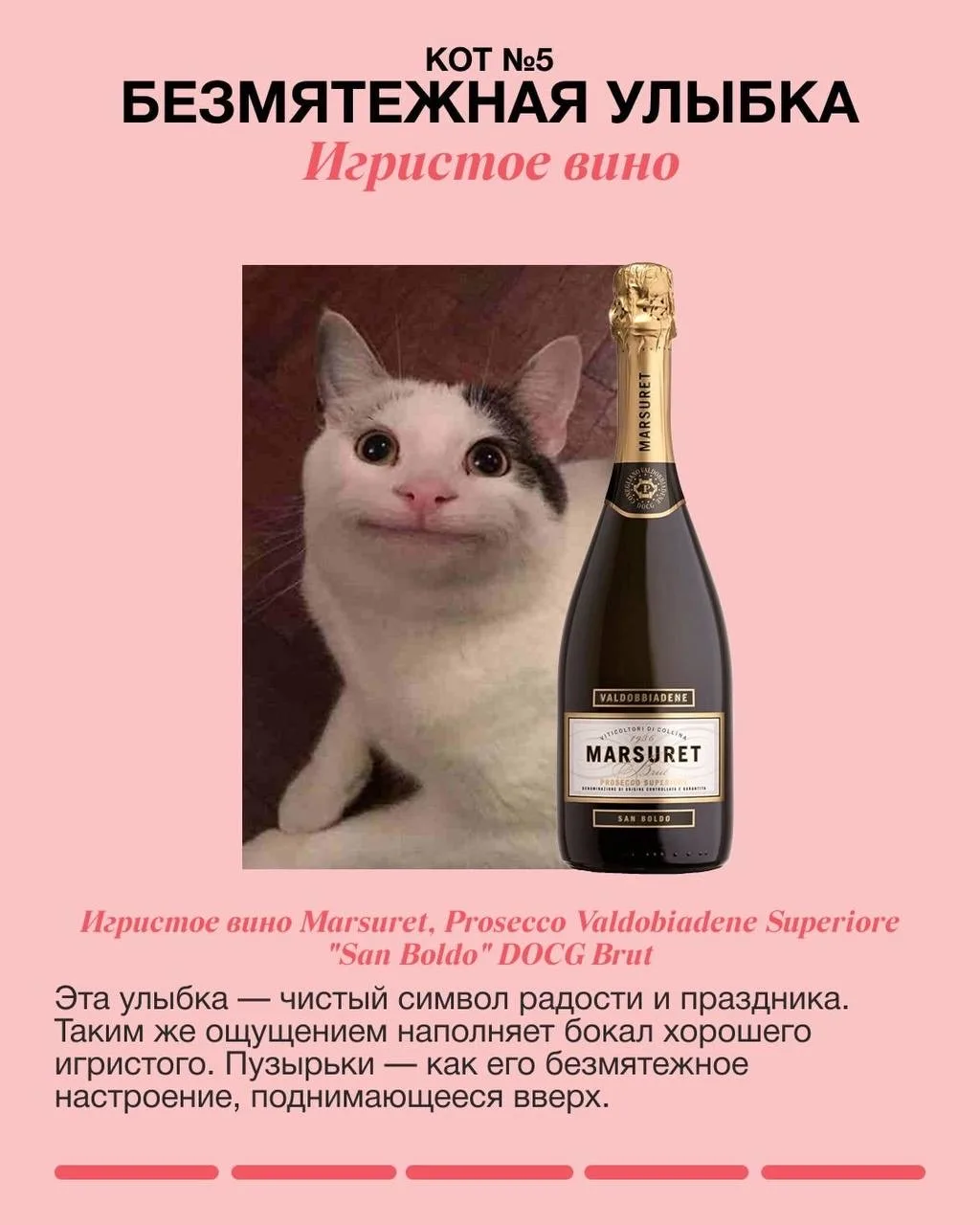 Подборочка для выходных