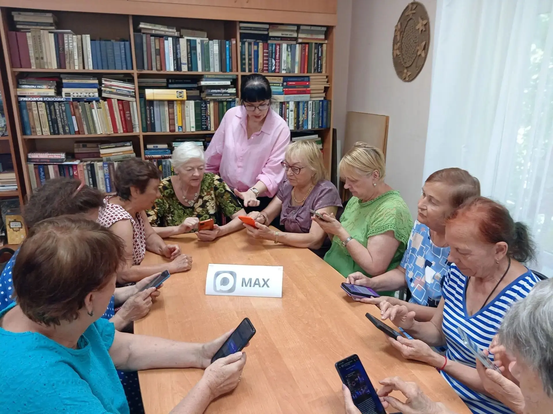 25 августа в МБУ «ЦСОН Первомайского района г. Ростова-на-Дону» состоялось практическое...