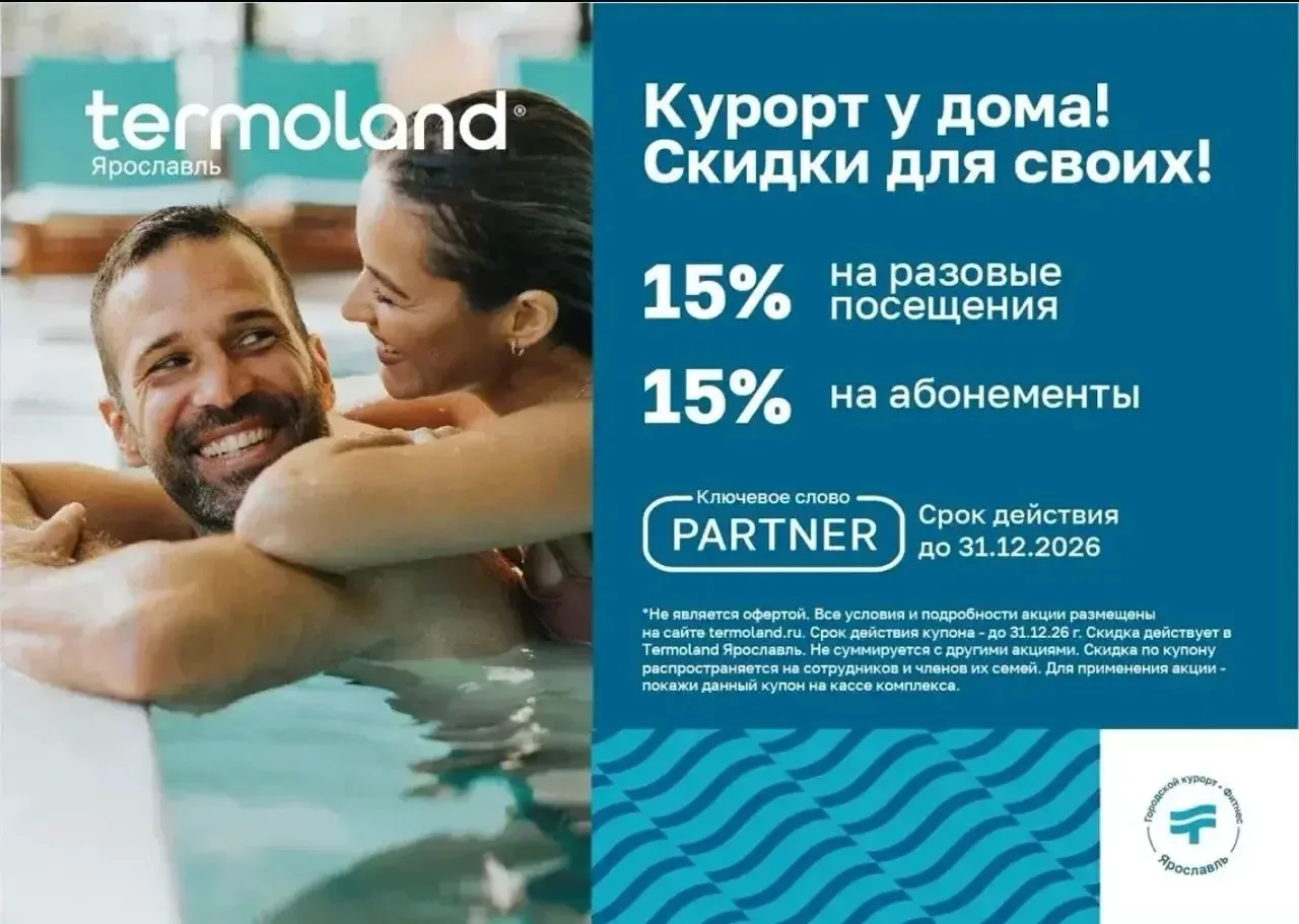 Друзья, у нас двойной повод для радости! 🤩