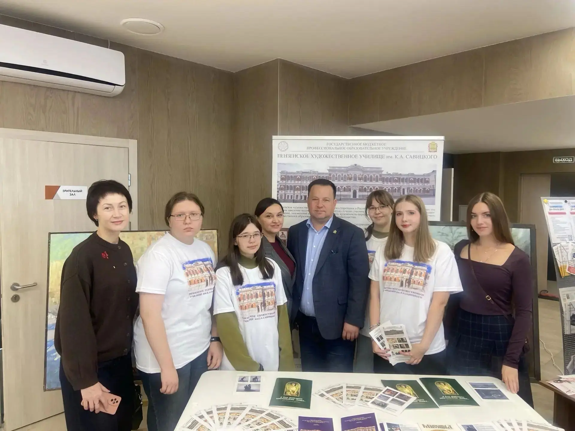 Пензенское художественное училище на праздновании Дня среднего профессионального образо...