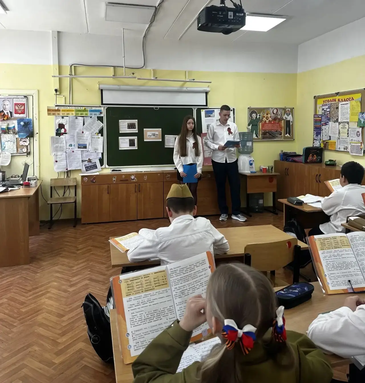 «Подвиг учителя на войне»  Ученики  8 «Г» и 9 «Г» классов провели для ребят начальной школы мероприя