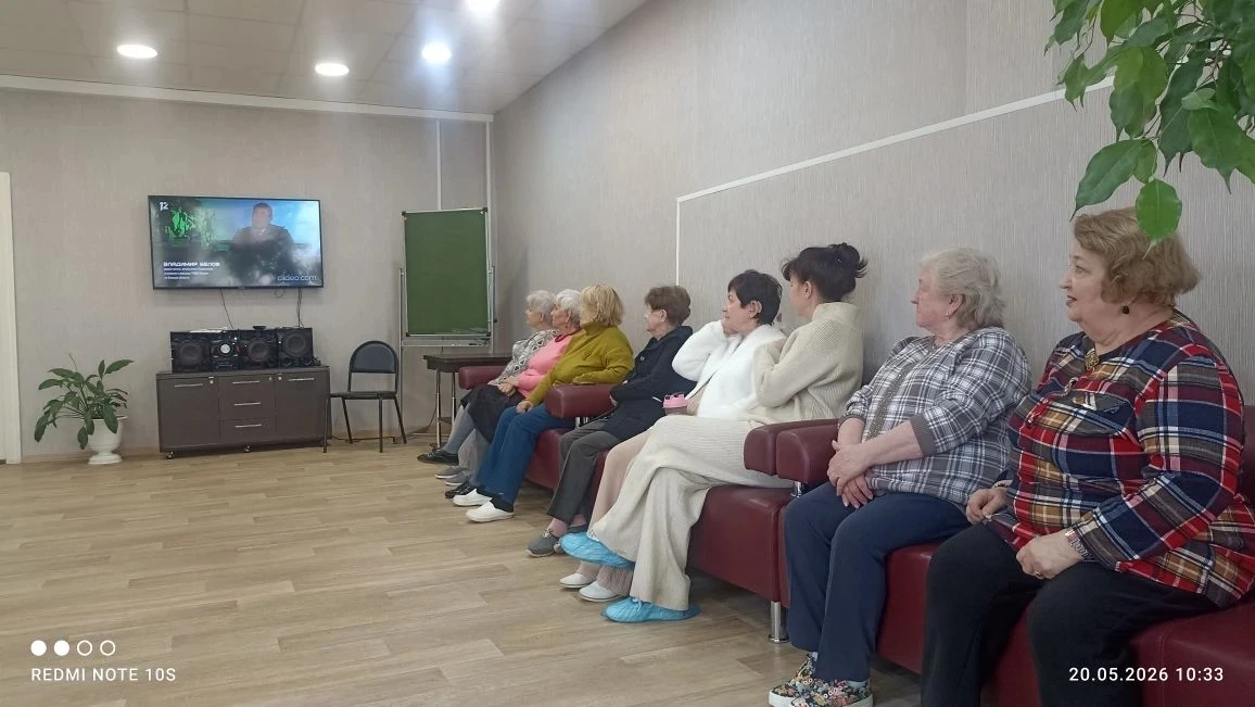 Финансовая грамотность