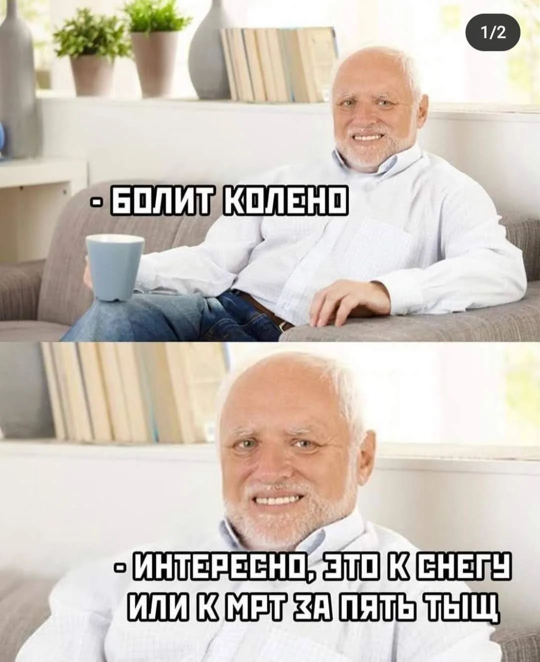 Наш канал ЛУЧИК РАДОСТИ ✨
