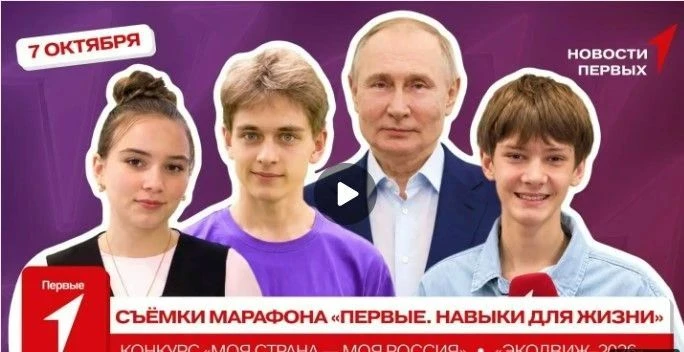 Поздравляем Давида и Милаву с прекрасными сюжетами, снятыми для нового выпуска проекта ...