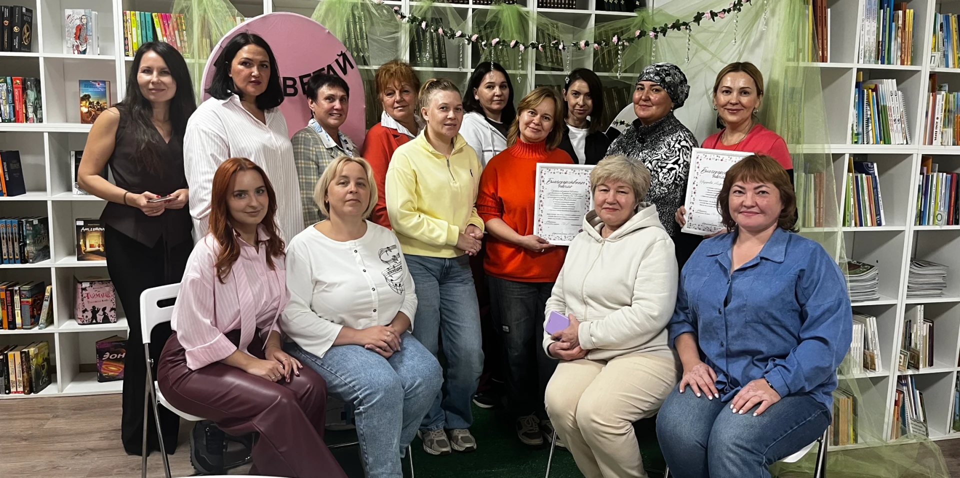 Проект «Расцветай» в Уфимском районе: поддержка жен и матерей участников СВО🤝