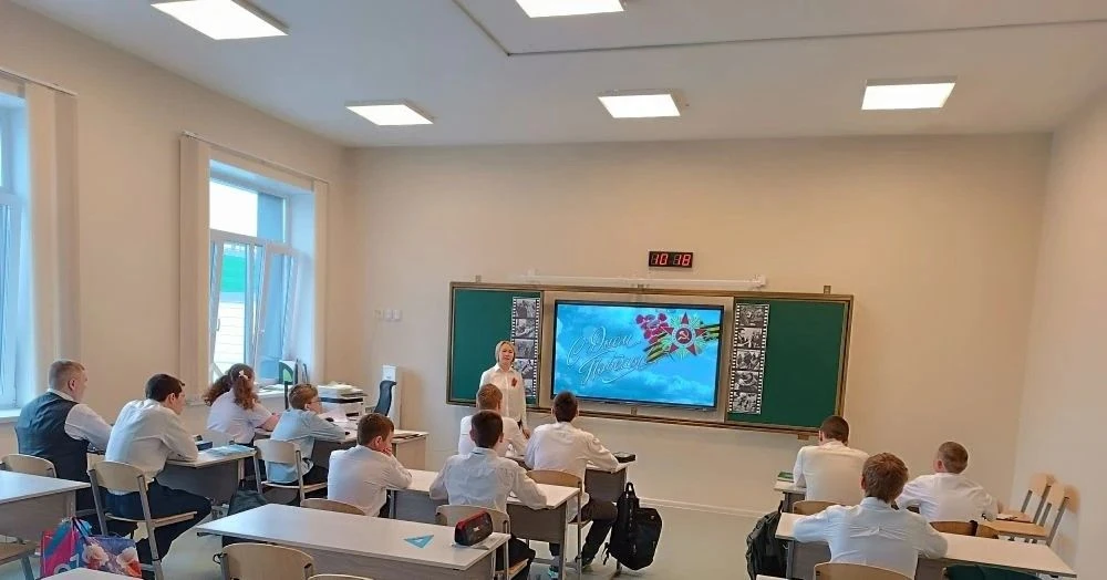 Сегодня наша школа с гордостью приняла участие во всероссийском уроке "День Победы" в р...