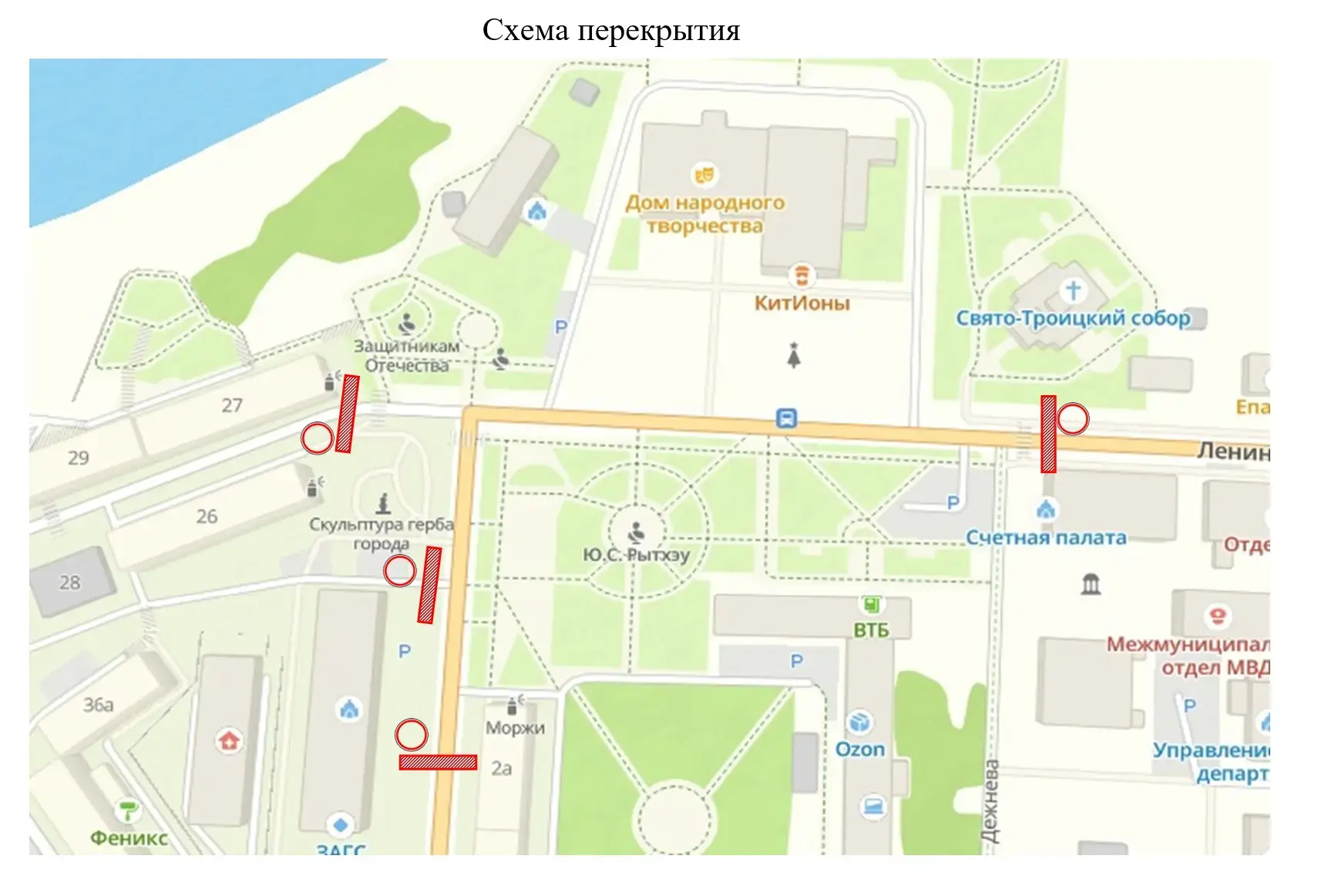 Уважаемые жители и гости города!   Обращаем ваше внимание, что в период проведения праздничных мероп