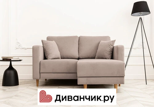 Изображение 2 к публикации «Стильные образы WB, Ozon»