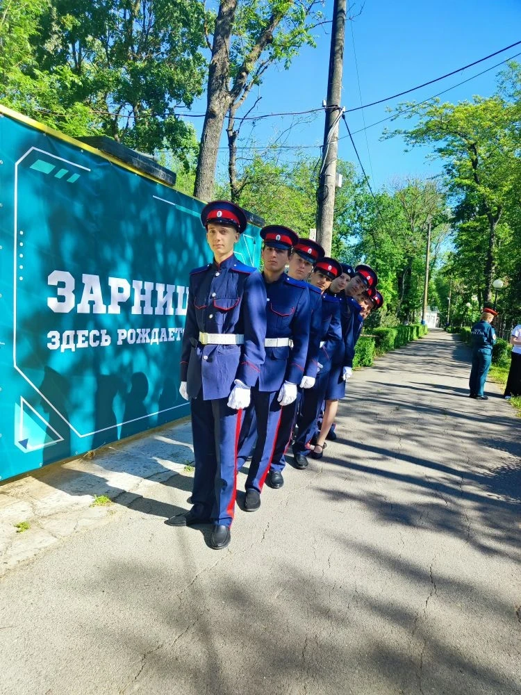 С 20 по 22 мая 2026 состоялся региональный этап «Зарницы 2.0» для старшей и специальной возрастных к