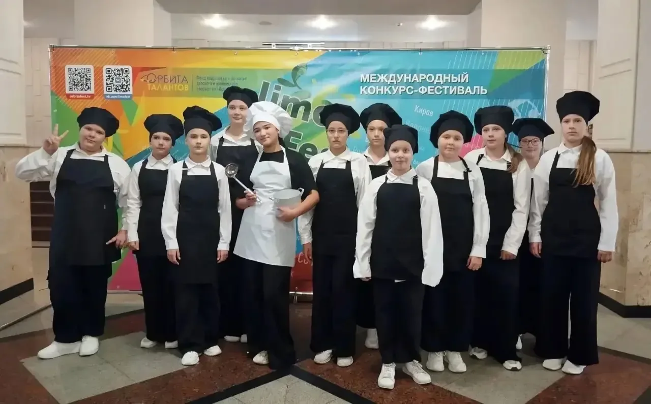 3 октября во Дворце культуры железнодорожников г. Краснодара состоялся Международный ко...