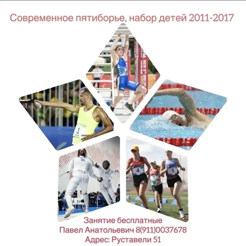 Уважаемые родители!