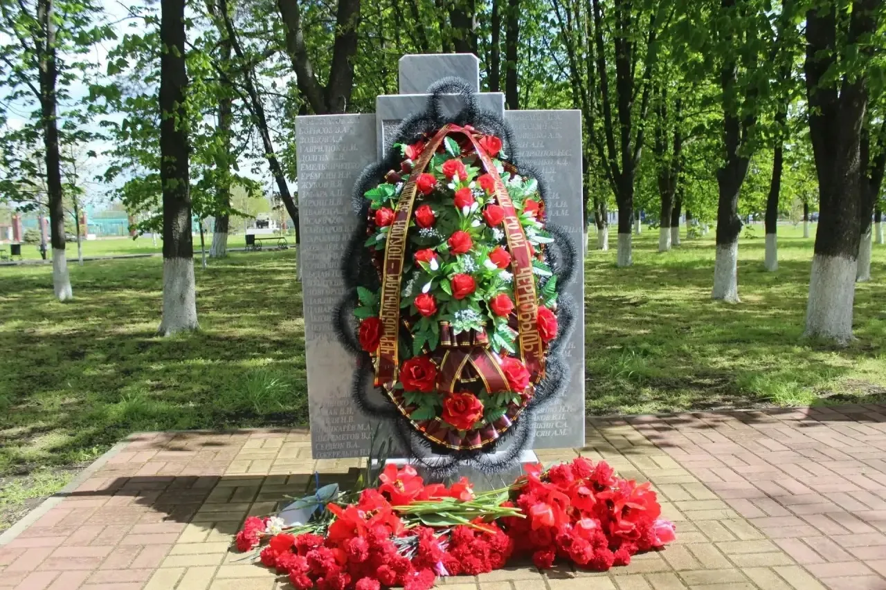 26 апреля – День памяти чернобыльской катастрофы
 
Уважаемые участники ликвидации последствий аварии