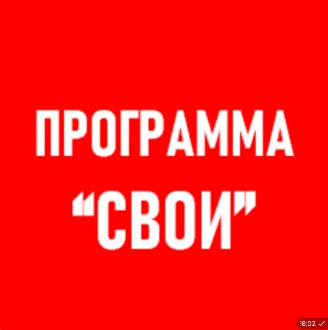 Вокруг отставки Александра Сырского сейчас много шума. Давайте разберемся что происходит.