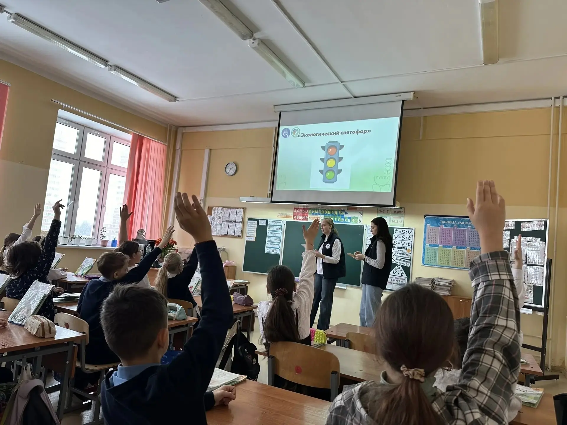 🗓 5 марта в рамках Просветительского проекта «Экологический шаг» 🌱👣☘️ были проведены экологические у