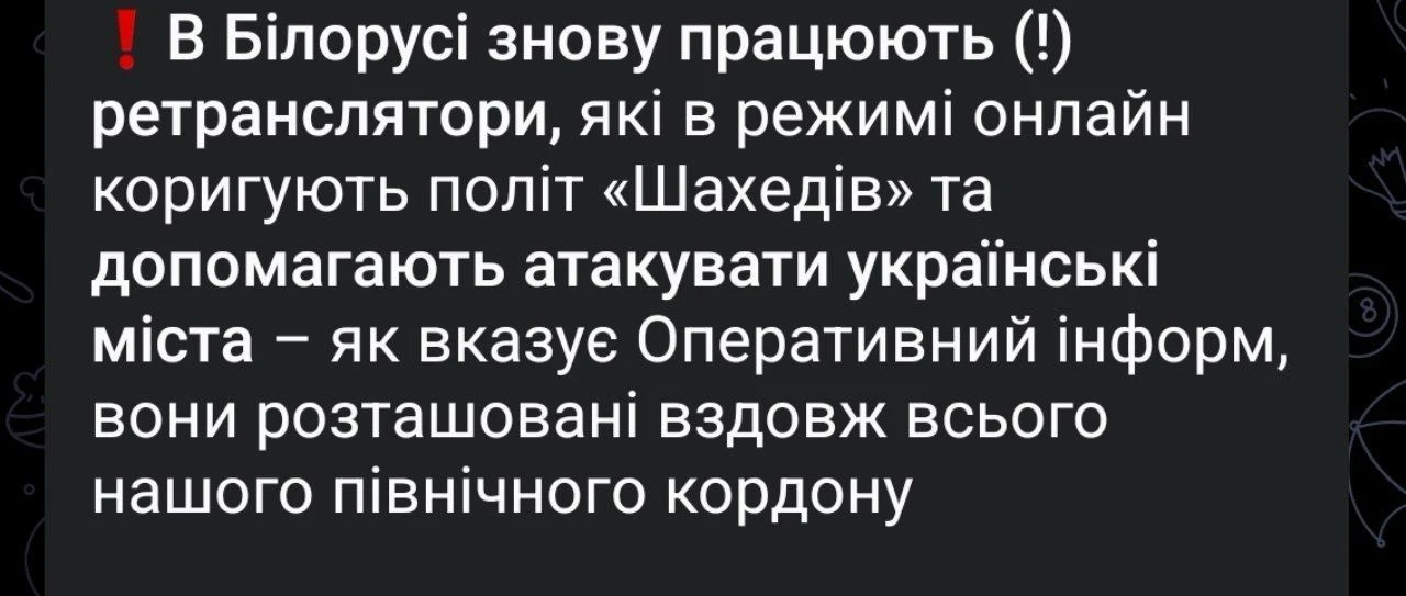 Помните, как Зеленский хвалился, что после его угроз Лукашенко якобы приказал убрать все российские 