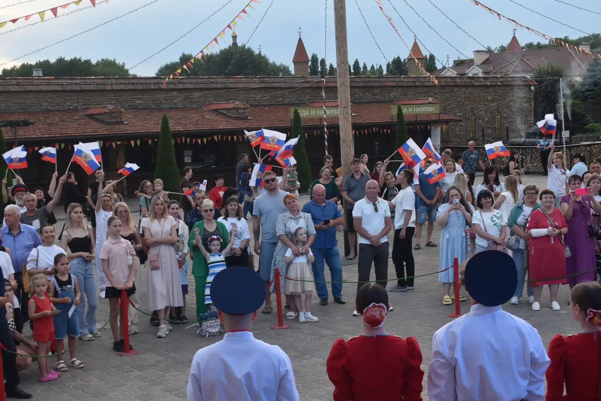 🇷🇺 День России – праздник нашей великой державы, свободы, мира и согласия всех граждан страны. Мы 
