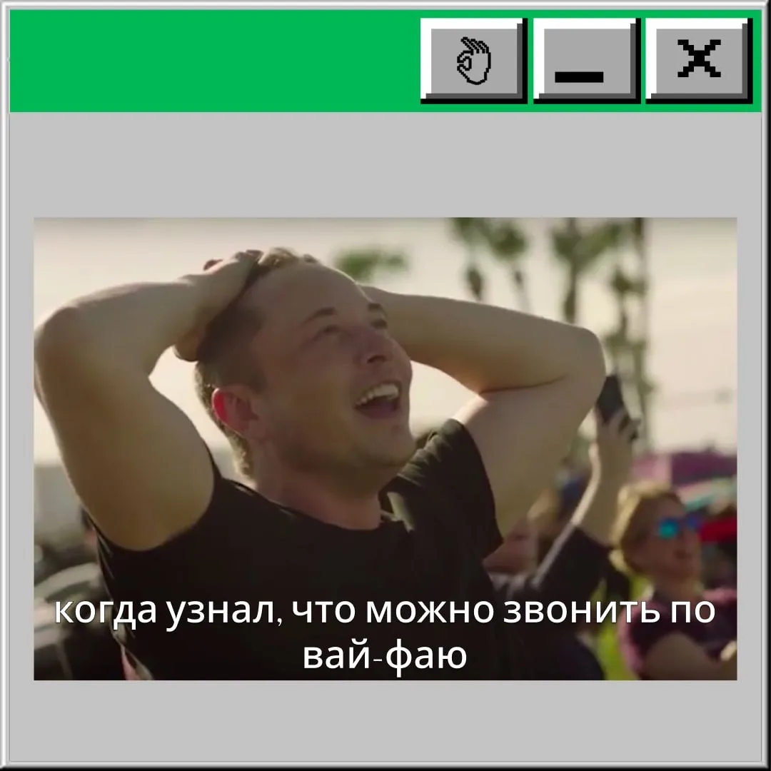 Фон-факт № 67: можно звонить по Wi-Fi.

Pinwheel выпустила для детей Wi-Fi-телефон без экрана, но с 