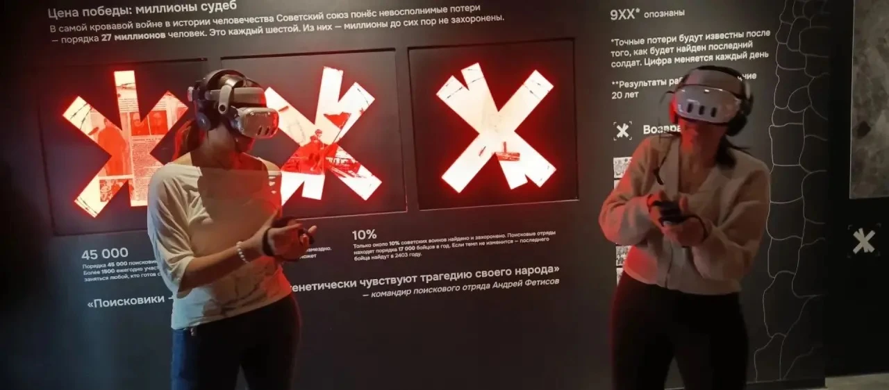 Больше, чем просто история: десятиклассники посетили музей поисковиков на Мемориале Сов...