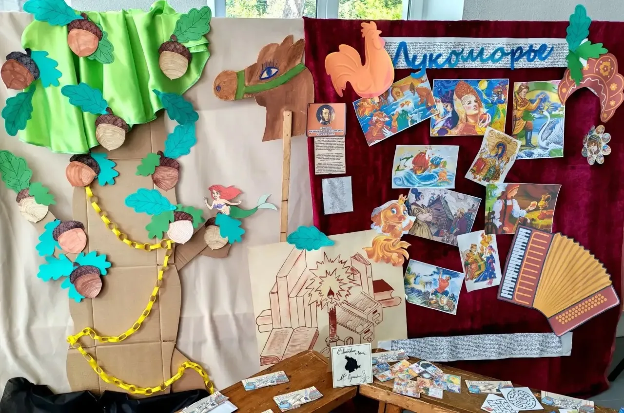 В Кейзесском ДЦ открылось Древо Знаний! ☘️📚