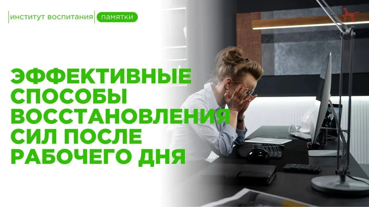 👨‍👩‍👦‍👦У каждого из нас бывают тяжелые дни, когда хочется бросить всё, уйти с работ...