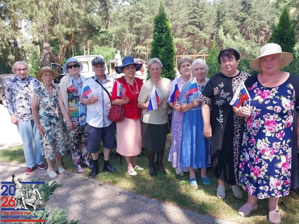 Жирновск🏡

Не просто жить, а быть здоровым. 

 В преддверии главного праздника страны в ГБУ СО «Жир