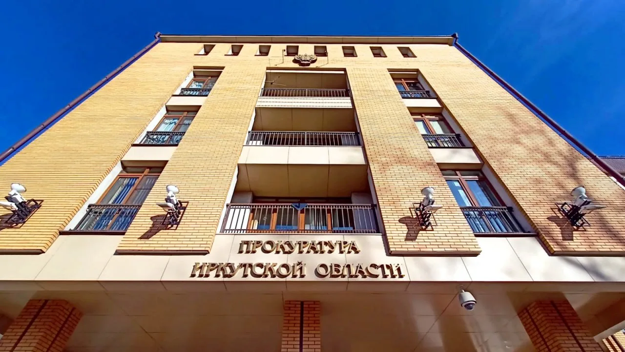 В Казачинско-Ленском районе досрочно прекращены полномочия главы муниципального образов...