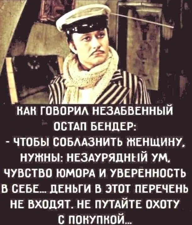 Шерлок смеется. Подписаться✅