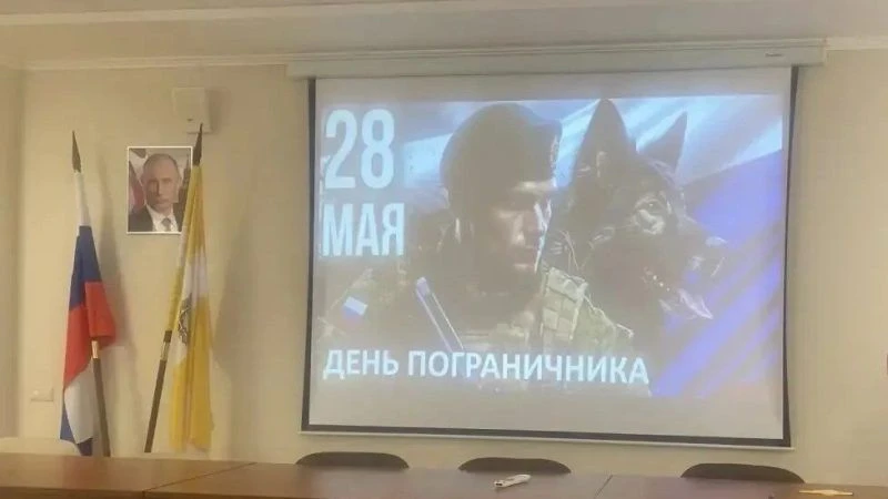 Экскурсия в Центр военно-спортивной подготовки и патриотического воспитания имени Героя...