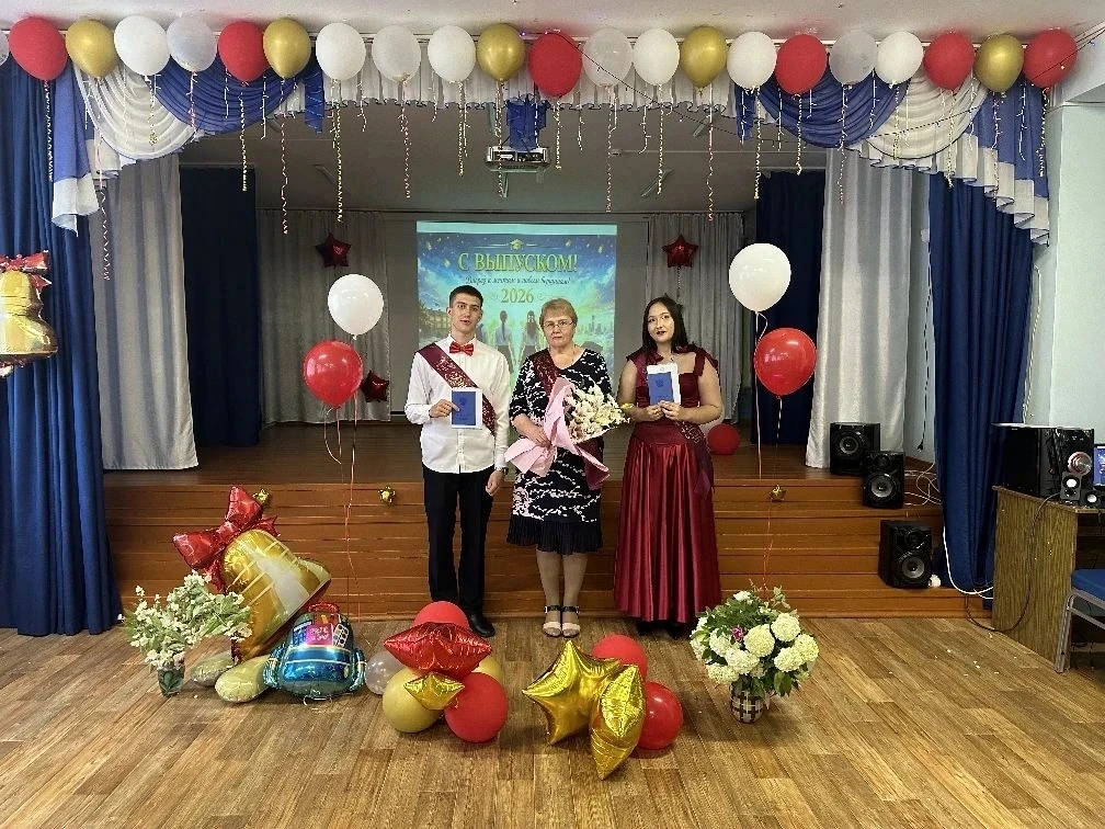 🎉 Торжественная церемония вручения аттестатов выпускникам 11 класса!

🎈 2️⃣7️⃣ июня наша школа нап