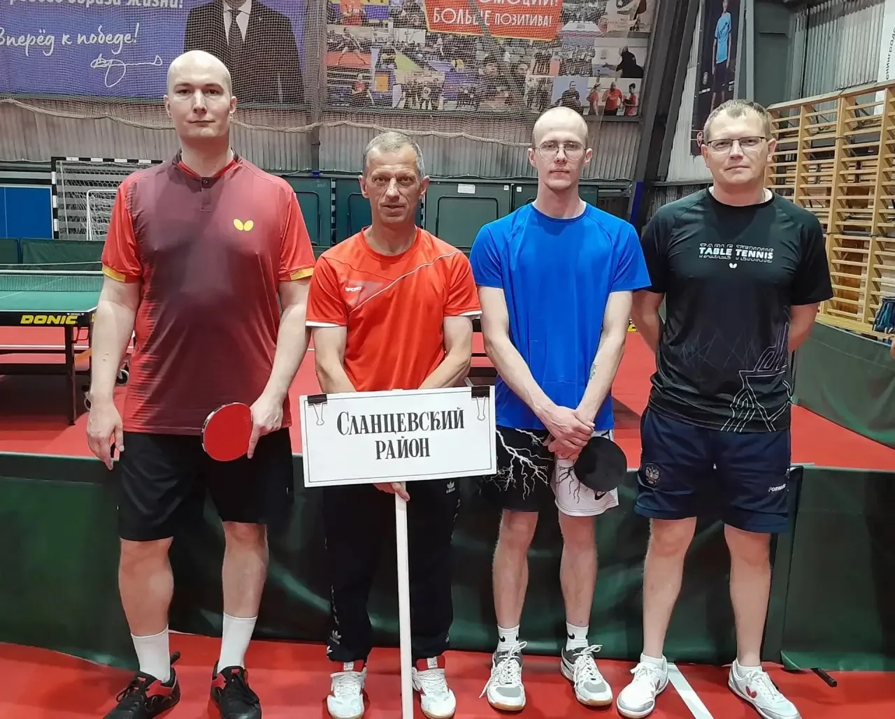 🎉 Чемпионат Ленинградской области по настольному теннису среди любителей: впервые — оф...