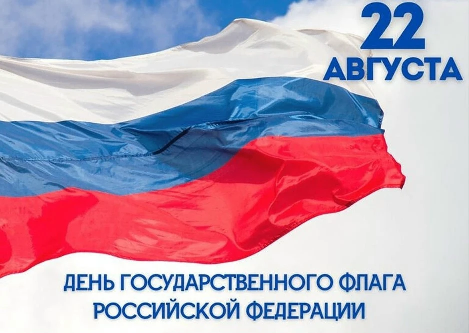 Дорогие друзья!