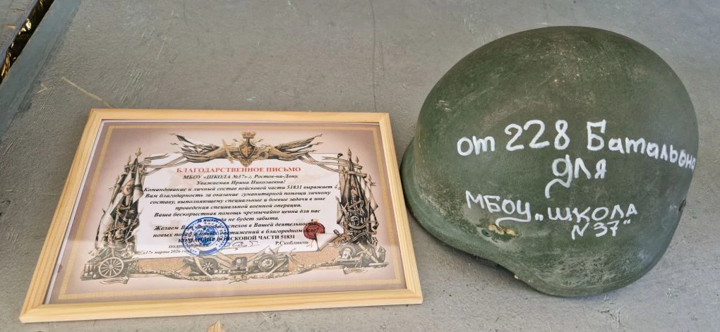 25 марта в МБОУ "Школа 37" прошел урок Мужества. Перед учениками 6-го класса выступил Командир стрел