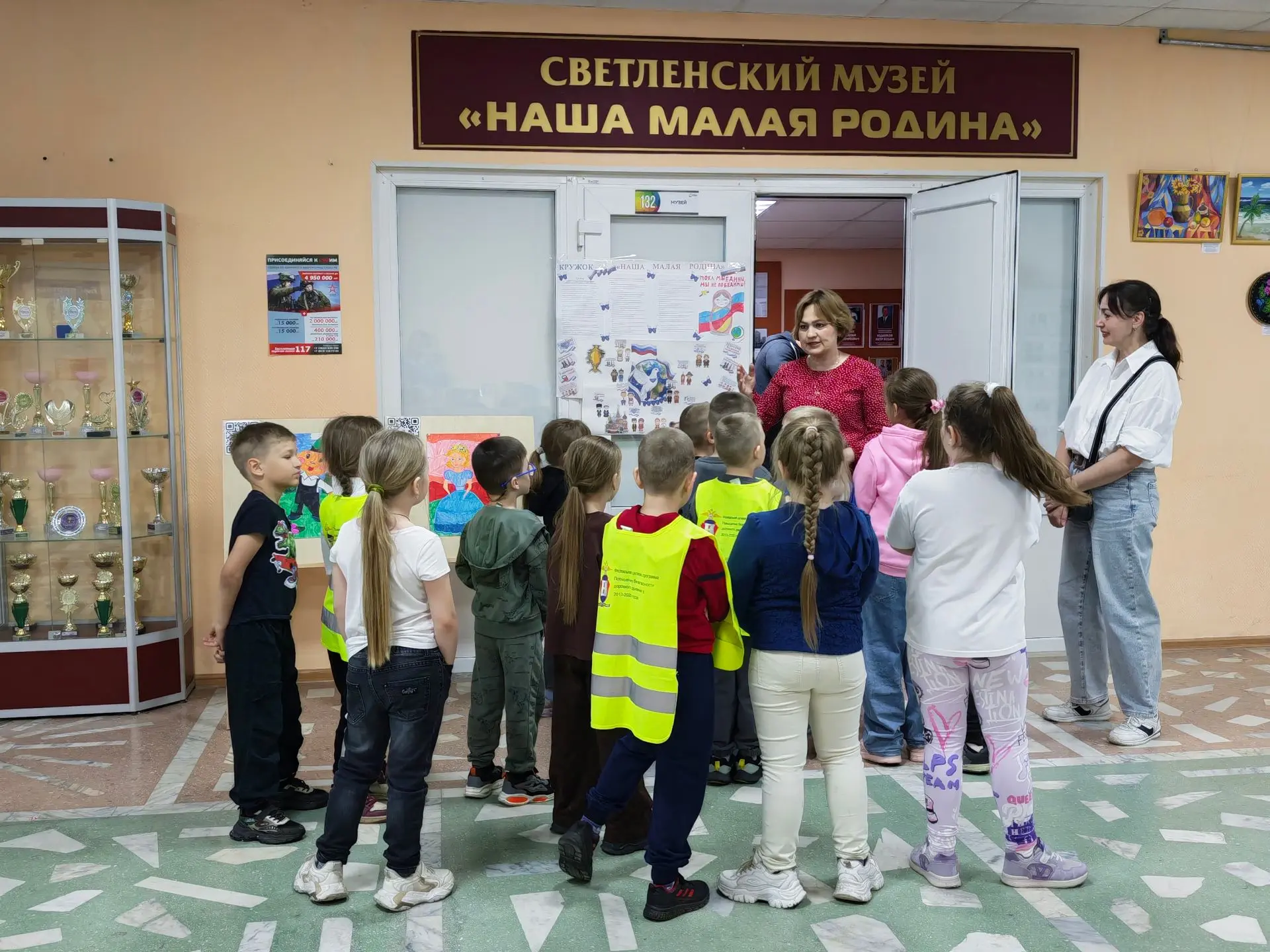 ВИКТОРИНА "ВЕСЕЛЫЙ ПРАЗДНИК ДЕТСТВА"