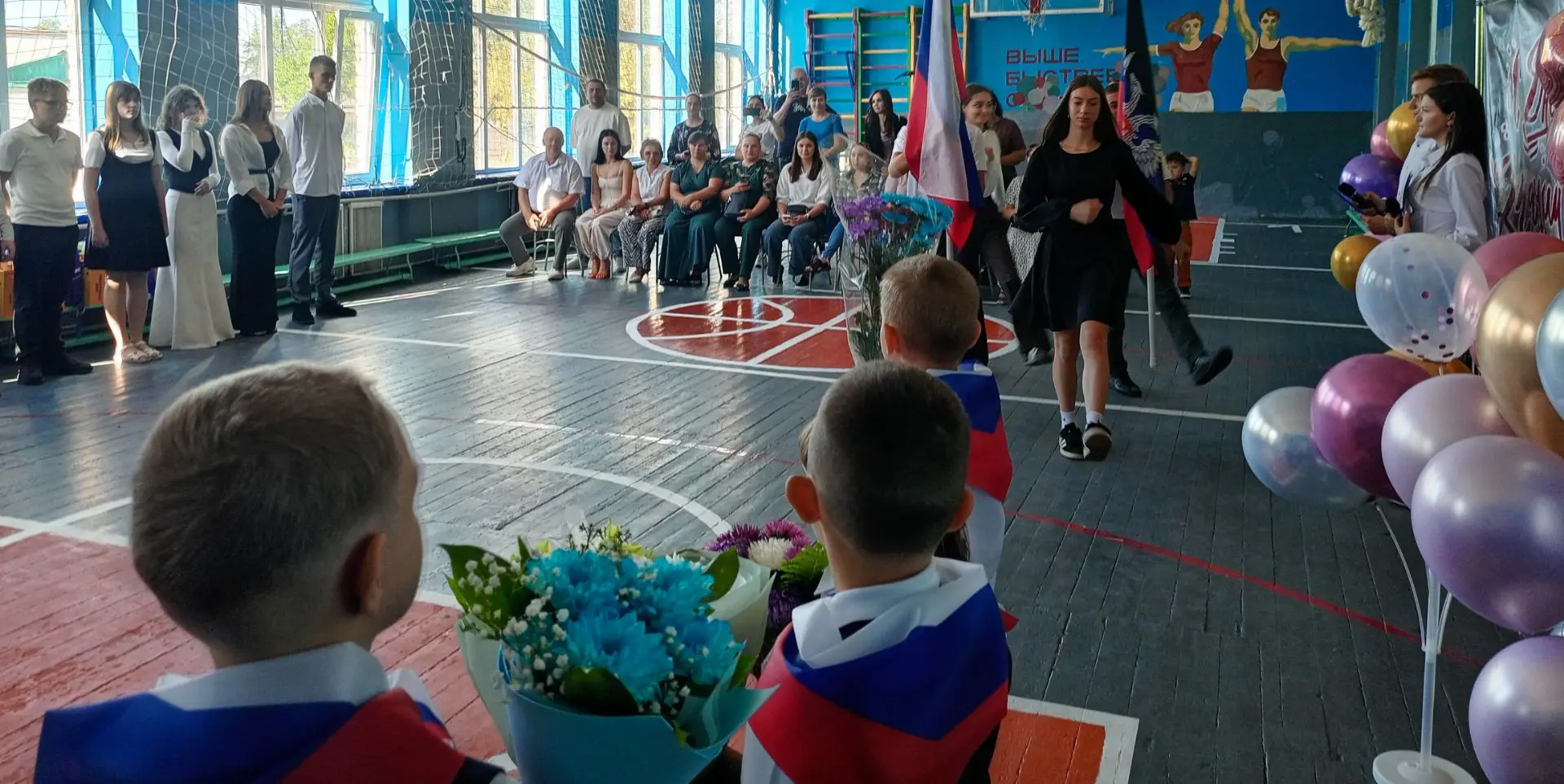 ‎🔔 ЗДРАВСТВУЙ, ШКОЛА! 🎒