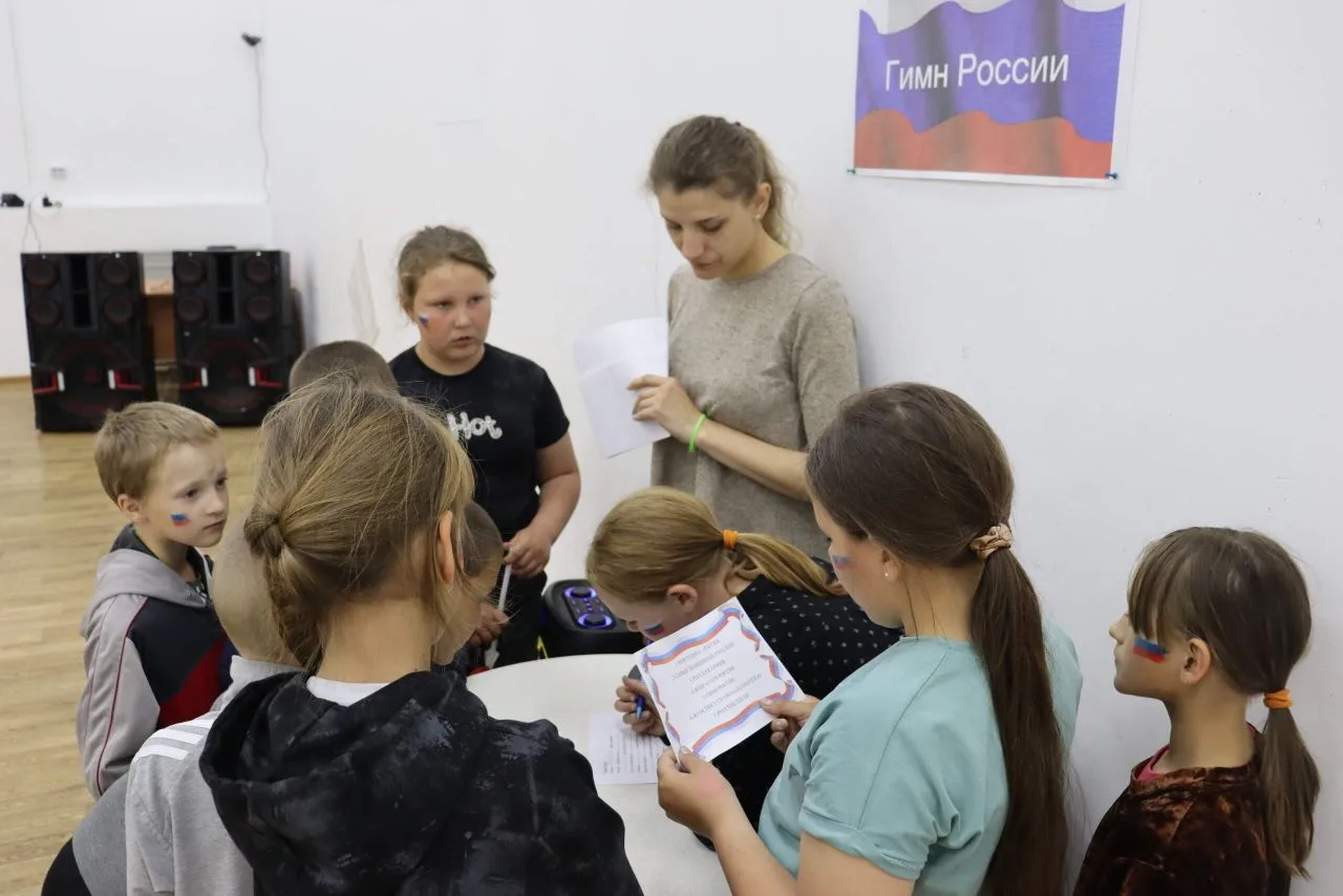 🇷🇺 Патриотический квест «Дорогами России»🇷🇺 
12 июня в нашем Доме культуры состоялось яркое и по