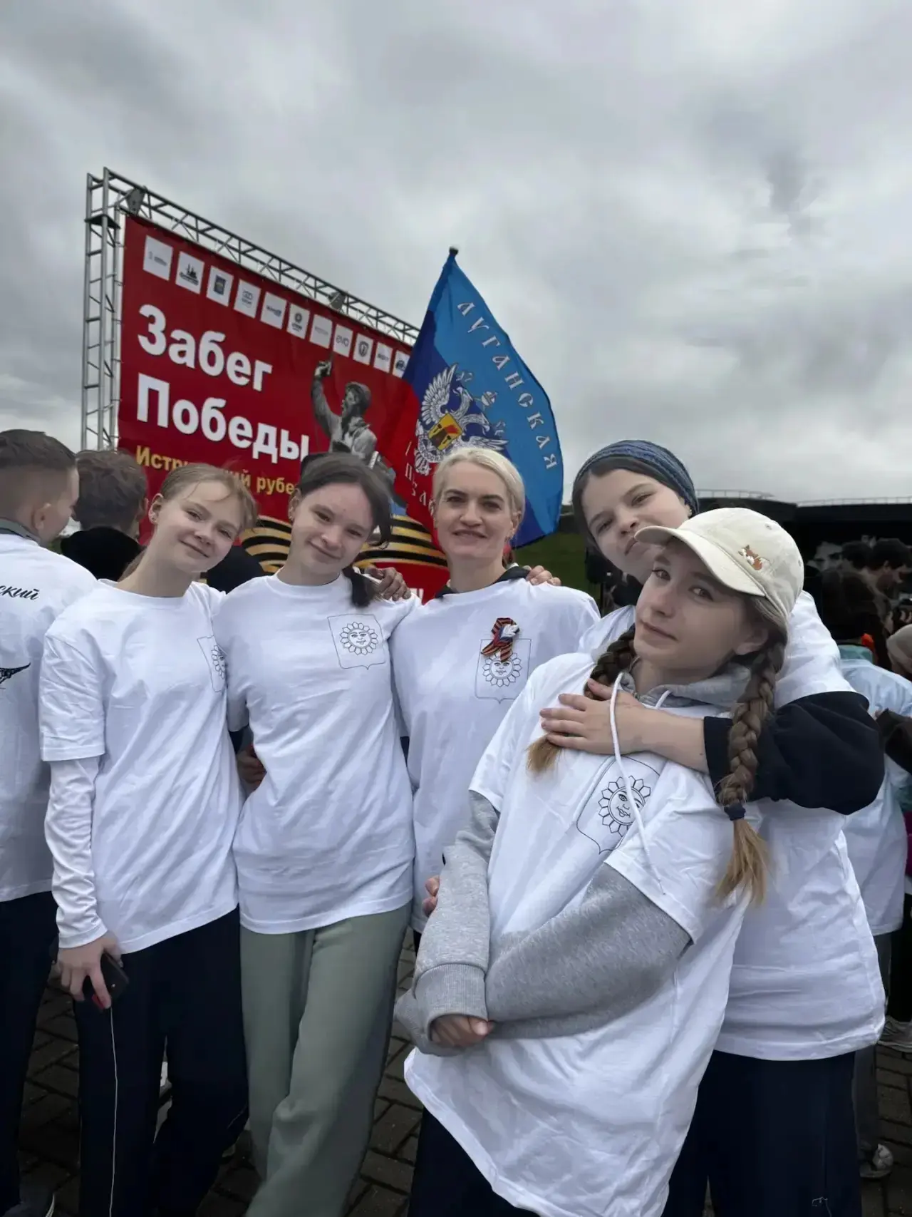 🔥 Забег Победы в Истре — прямо сейчас!  Сегодня в Истре проходит масштабная патриотическая акция — З