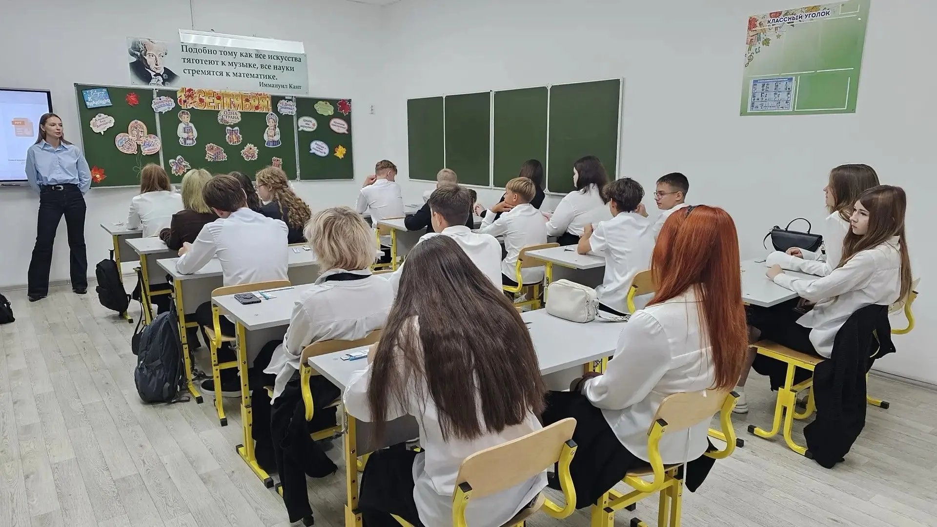 В Башкортостане «Проводники смыслов» открыли школьникам новые возможности для самореали...