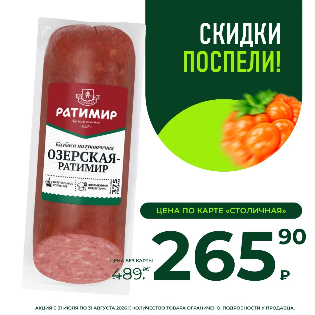😳 Сколько-сколько?