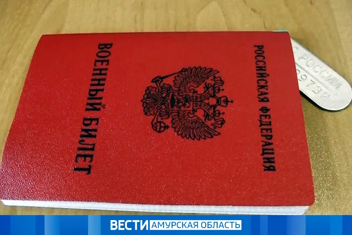 Осенняя отправка призывников в войска ВВО начнется с 12 октября