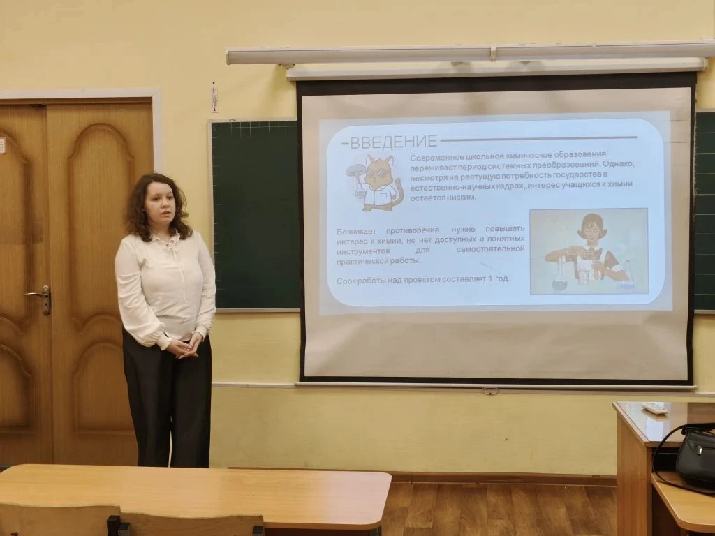 Сегодня в одном из корпусов нашей школы на улице Советской, 24, прошло торжественное закрытие муници