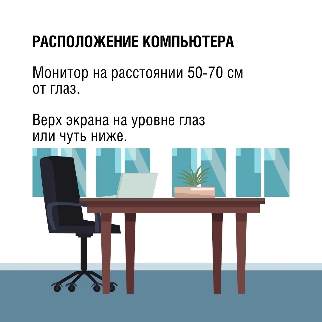 📚 А вы уже организовали рабочее пространство ребенка? Правильно организованное место п...