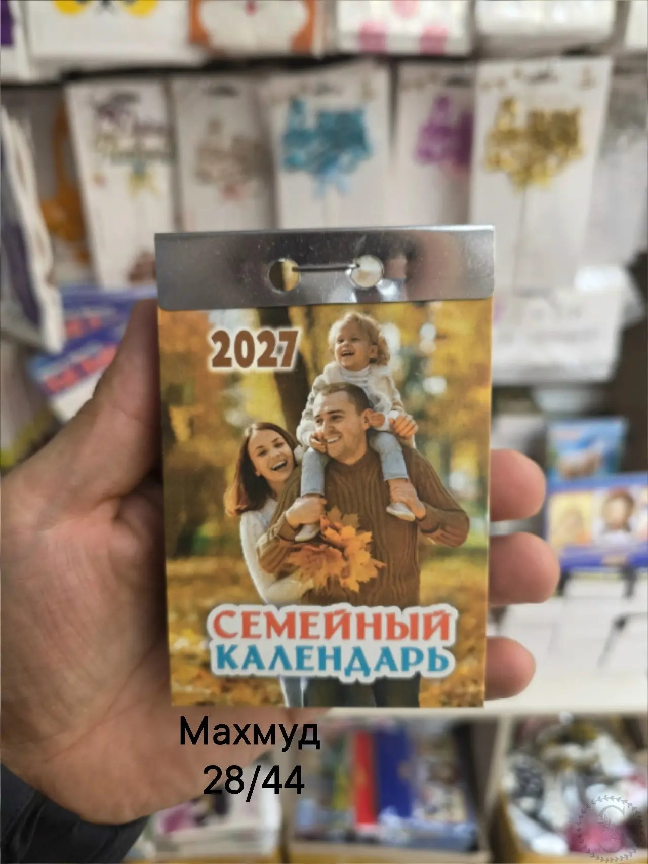 https://vk.com/photo-184814919_493610174