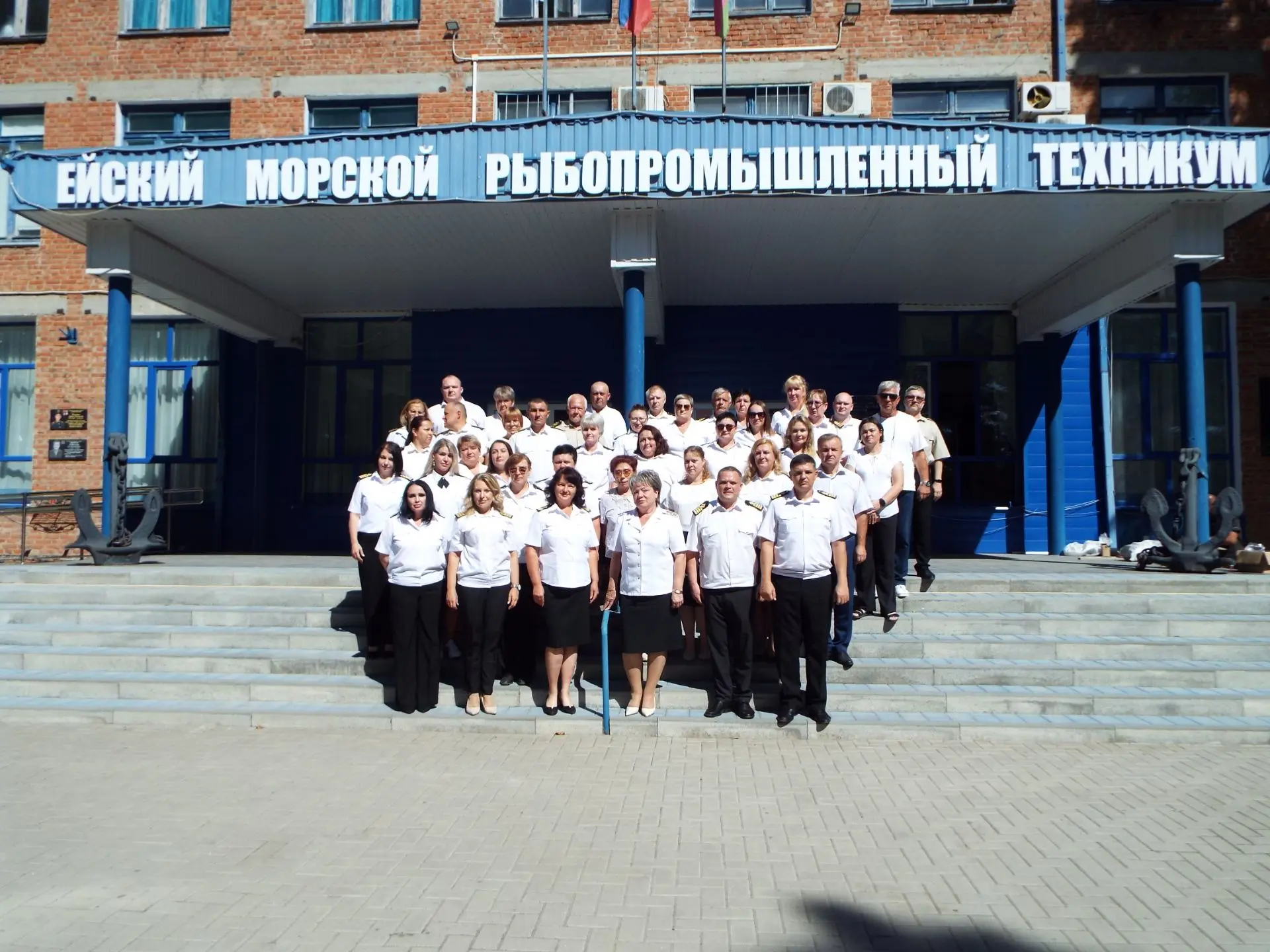 🎓 Сегодня в Ейском морском рыбопромышленном техникуме состоялось торжественное меропри...