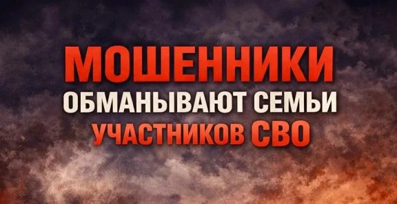 Уважаемые граждане, несмотря на настоятельные рекомендации сотрудников ГУ МВД России по Иркутской об