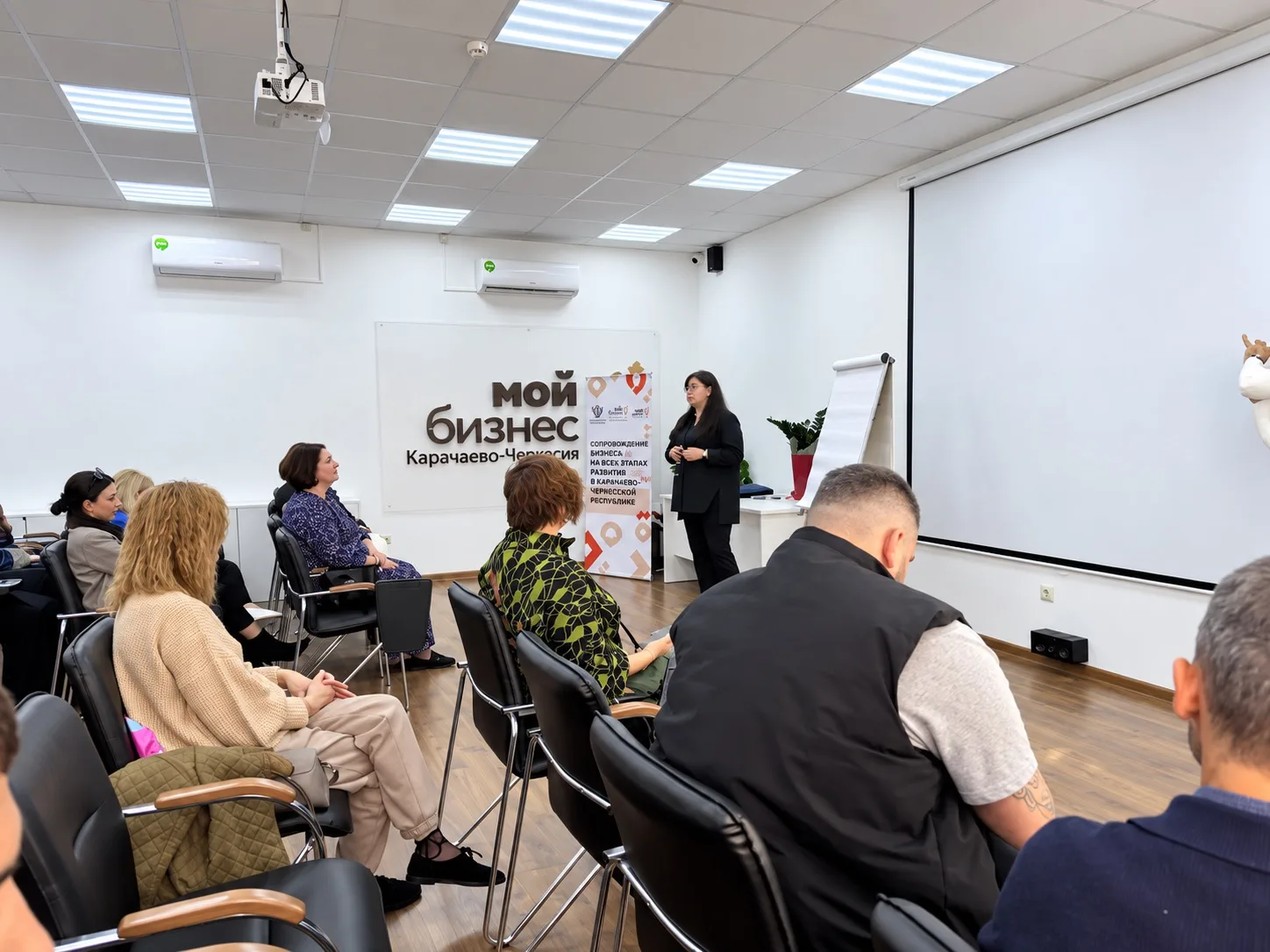📌В Центре «Мой бизнес» состоялась бизнес-игра для участников специальной военной опера...