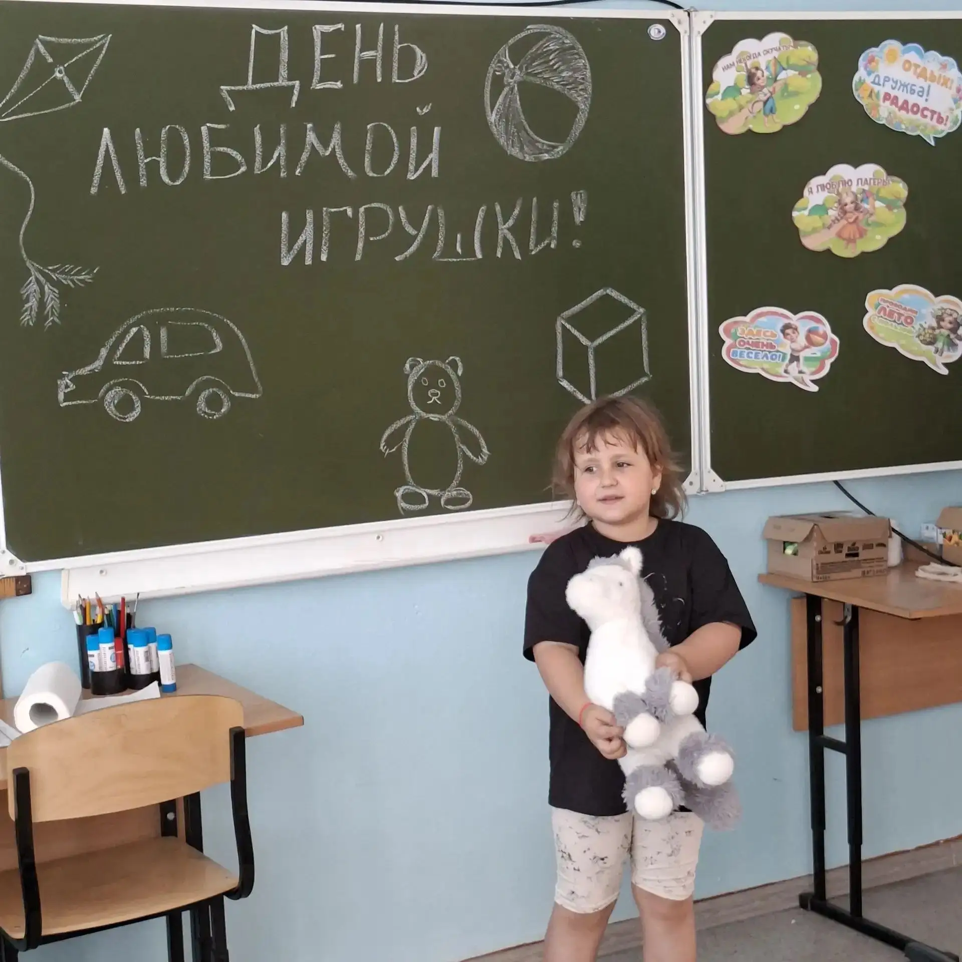 В пришкольном лагере "Время Первых"  16 июля прошло мероприятие — День любимой игрушки. 
В этот день