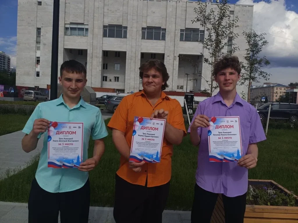 Фестиваль «Здесь Родины моей начало!»                                                              �