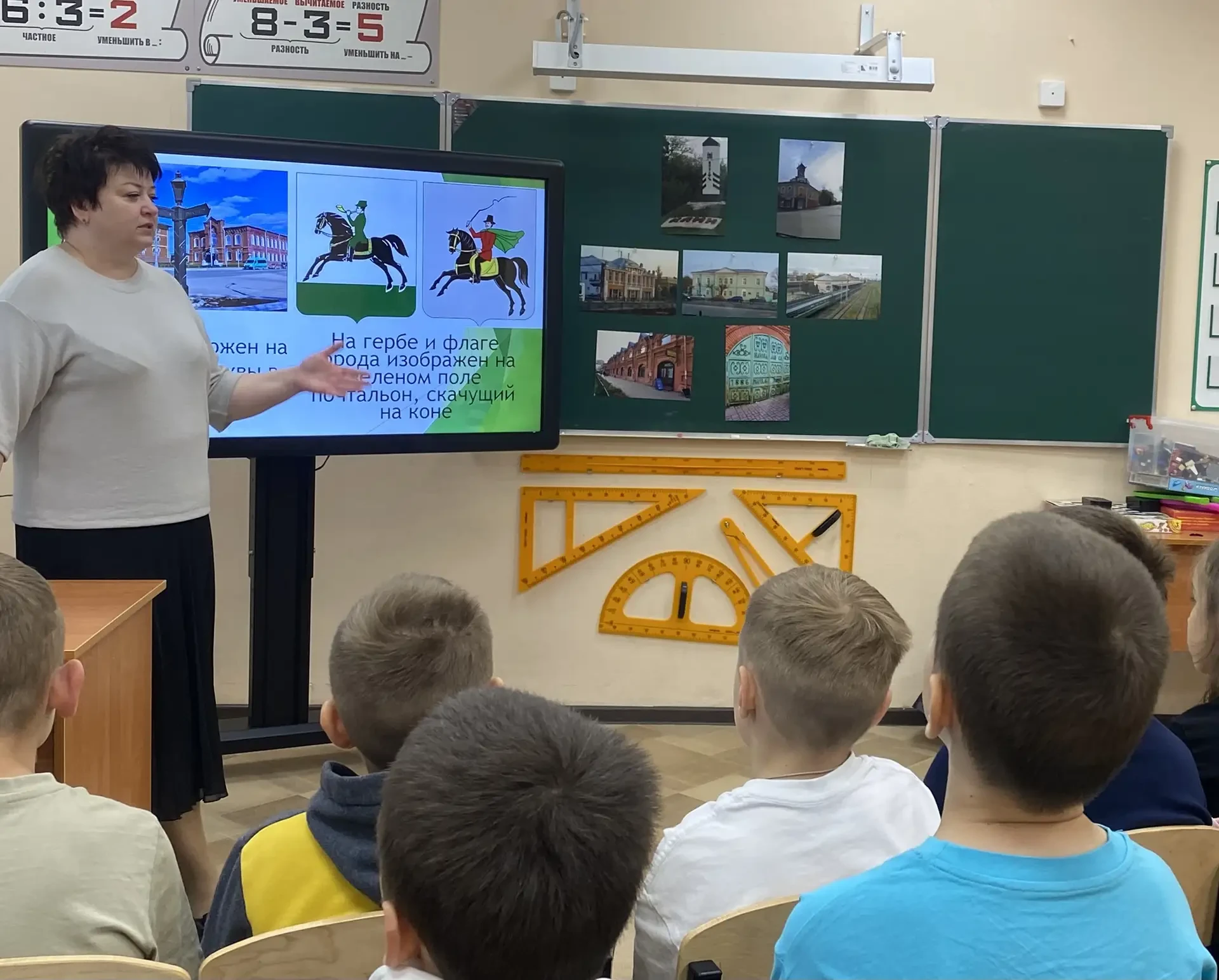 🌳 Путешествие по родному краю: «Грани Подмосковья»