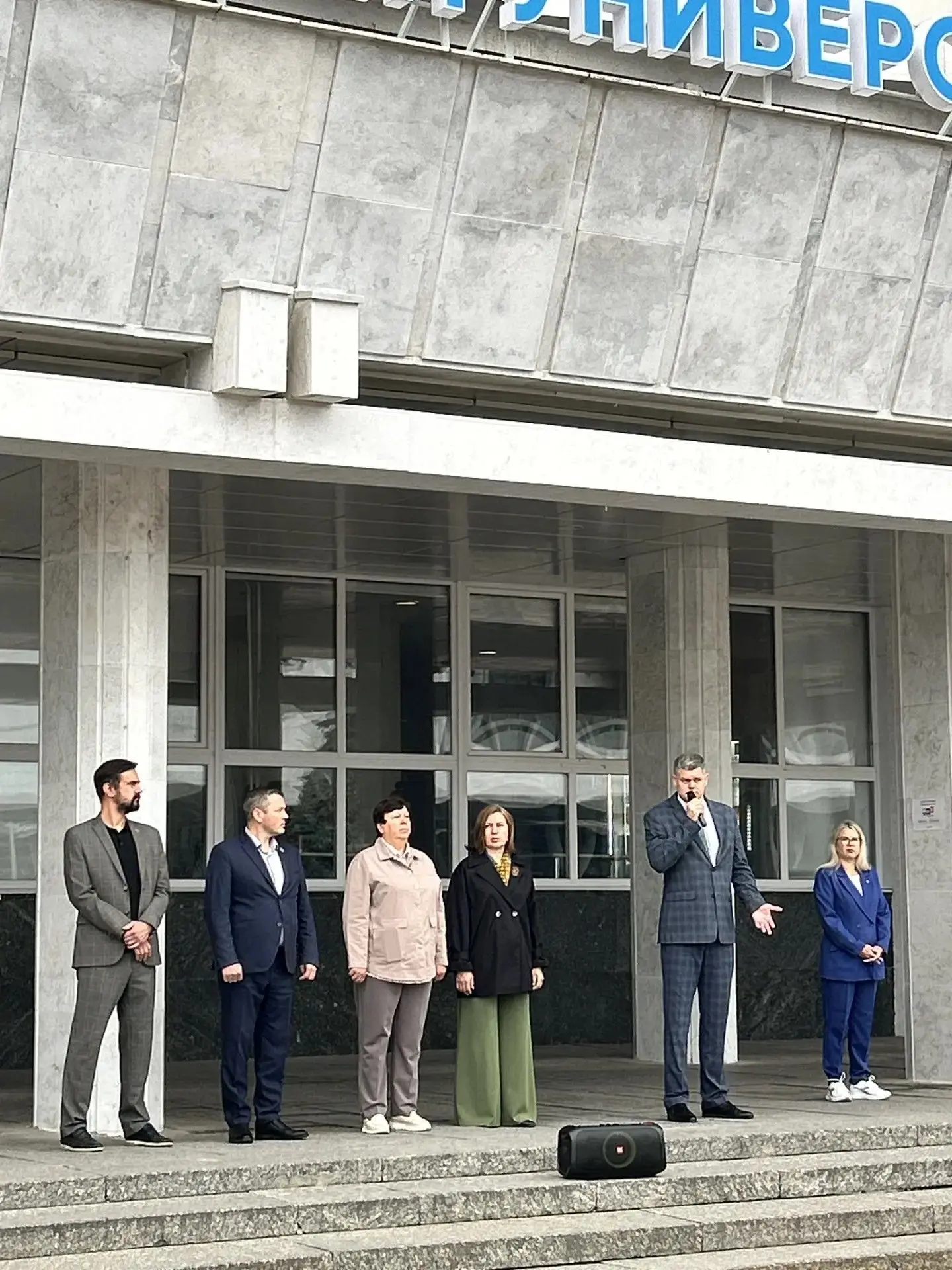 Начало новой учебной недели в УлГПУ им.И.Н. Ульянова!